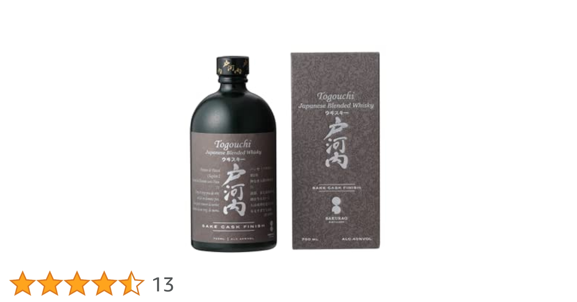 新品　製造終了商品　戸河内ウイスキーsakeカスクフィニッシュ700ml 2本箱 新品 製造終了商品 戸河内ウイスキーsakeカスクフィニッシュ